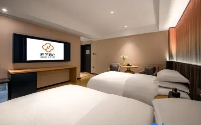 Yanji ShiZi Hotel
