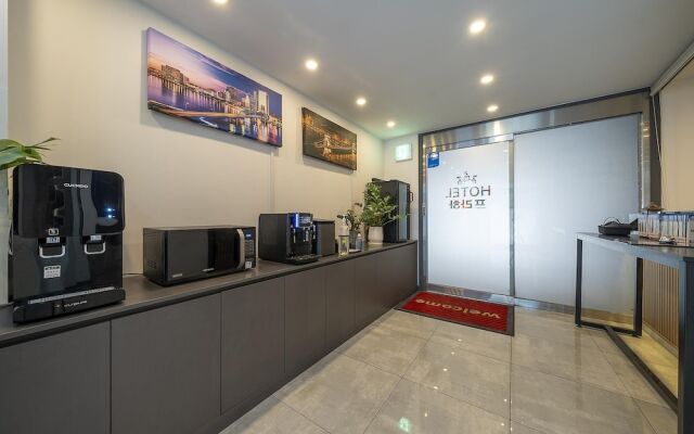 Incheon (Ganseok-dong) Hotel Prague