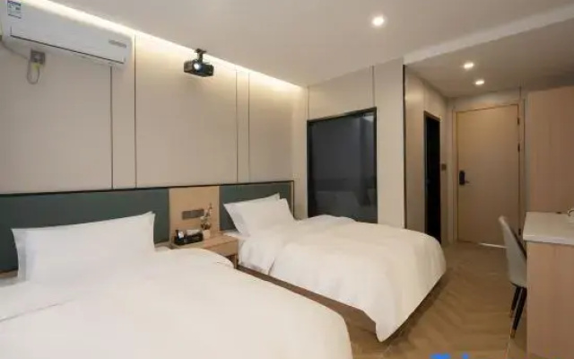 Ximaner Hotel Apartment (Hefei Institute of Technology and Information)