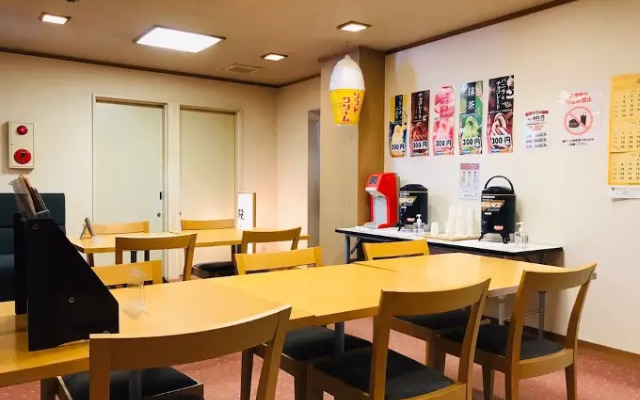 Iwakiyumoto Onsen Saikiku