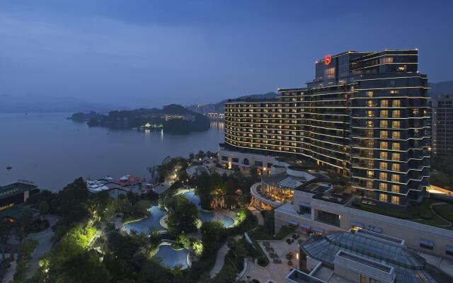 Sheraton Qiandao Lake Resort