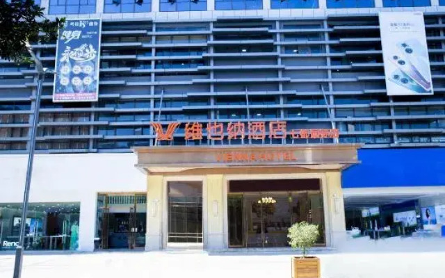 Vienna Hotel (Yanshan Qidu International Store)