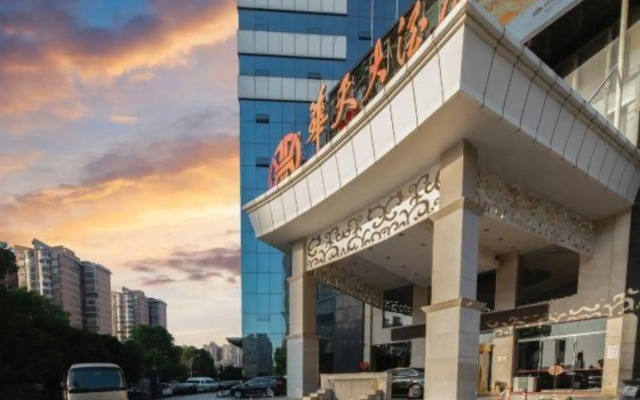 Changsha Xingsha Huatian Hotel