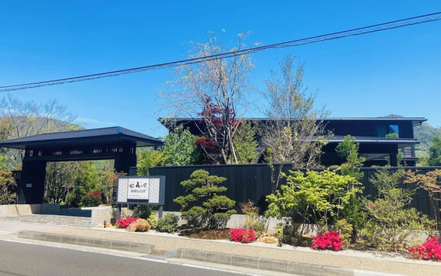 Hotel Mori no Kaze Hakone Sengokuhara