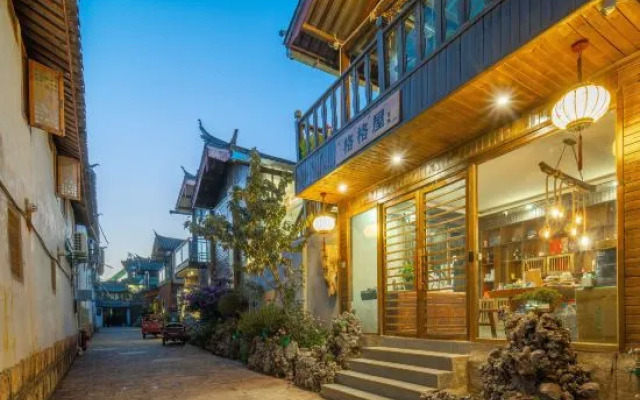 Gegewu Inn (Lijiang Ancient Town)