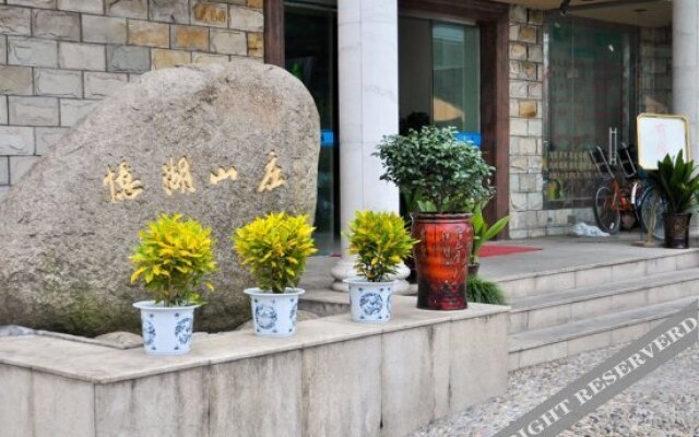 Yihu Hotel