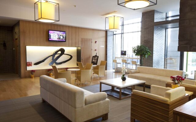 Suisse Place Ligongdi Suzhou