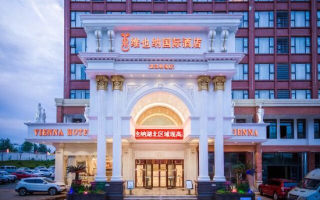 Vienna International Hotel (Wuhan Tianhe Airport Panlongcheng Songjiagang Metro Station)