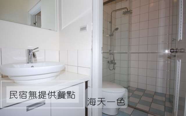 After Hill Greenhouse Resort