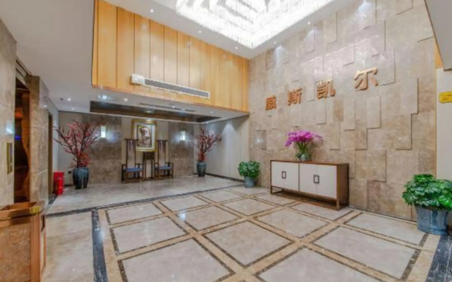 Wesker Hotel Huanghuaji Yong'anchang Branch