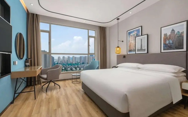 Ramada by Wyndham Changsha Financial Center