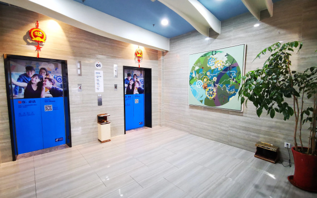 Holiday Inn Express-Weihai Economic Zone by IHG – Lobby – Weihai