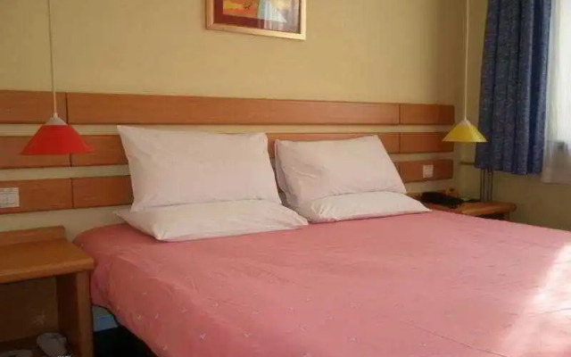 Home Inn Qing Yang Road