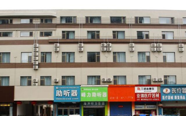 Home Inn (East Shuangta Street)