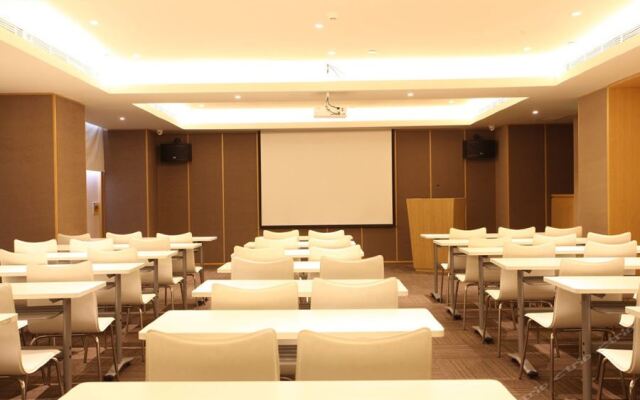 JI Hotel Shanghai Chuansha Chengnan Road