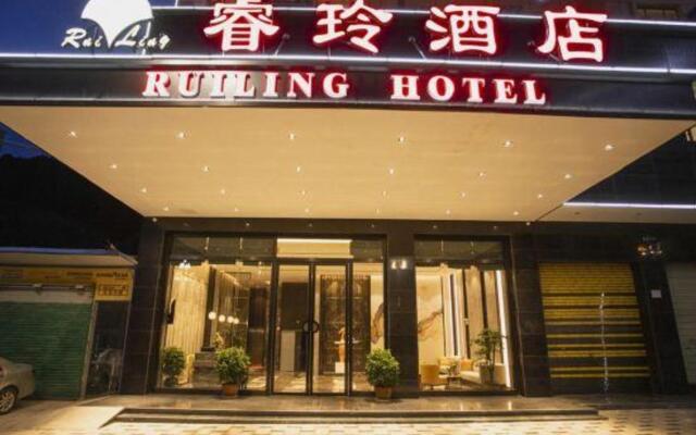Ruiling Hotel (Kaili Huancheng East Road)