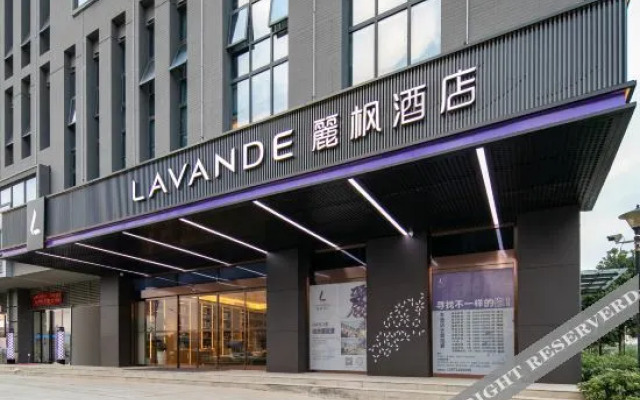 Lavande Hotel (Wuhan Guanggu Third Road)