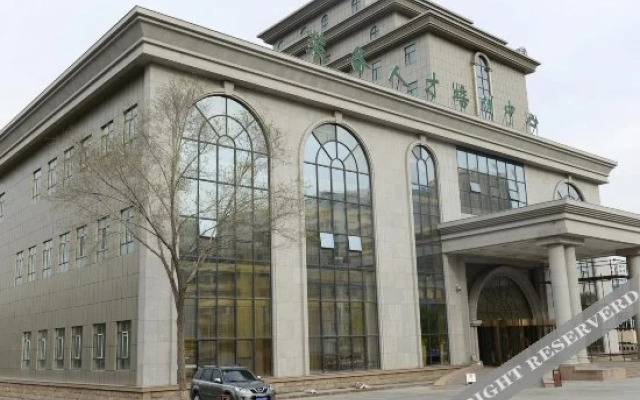 Training Center Hotel