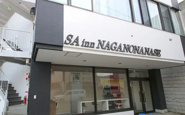 SA Inn Nagano Nanase
