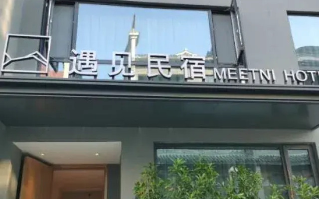 Yujian Hostel