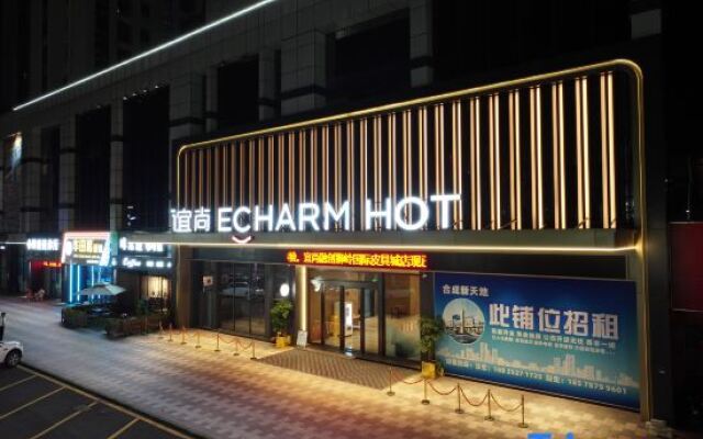 Yishang Hotel (Guangzhou Huadu Sunac Business College)