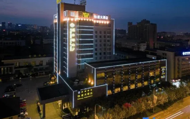 Chengdu Railway Hotel