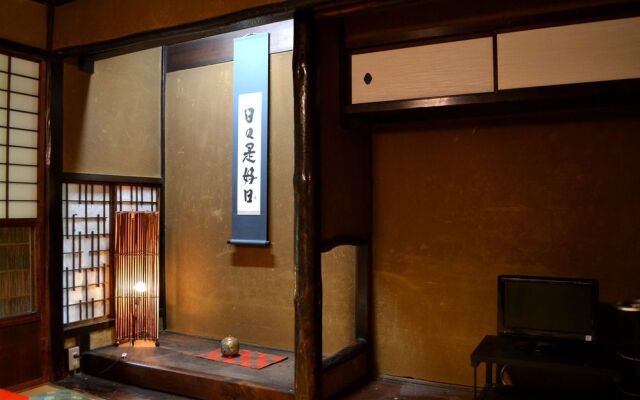 Kyoto Shirakawa Kiraku Inn - Hostel