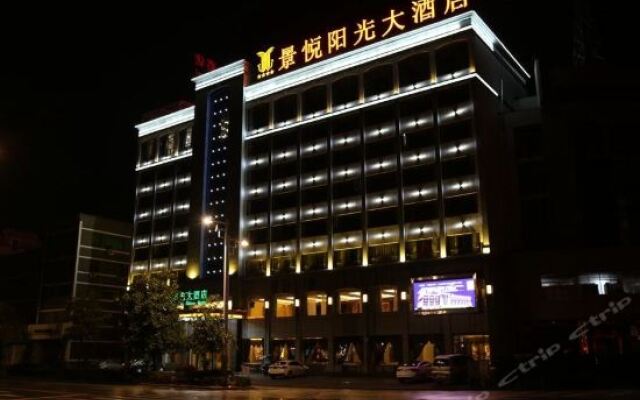 Jing Yue Sun Shine Hotel