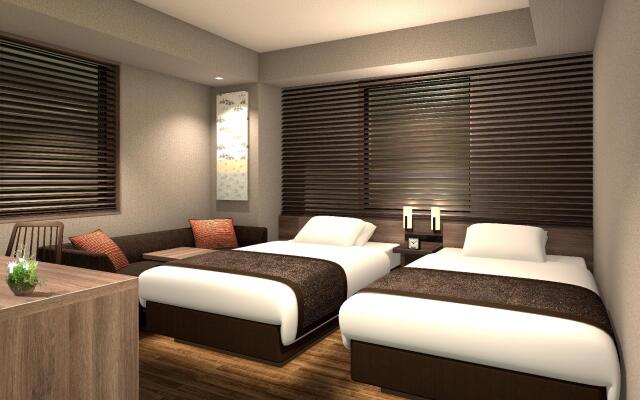 Kyoto Gion U-BELL Hotel