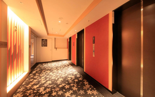 Richmond Hotel Himeji