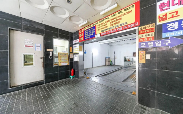 Changwon Palyongdong Hyundae
