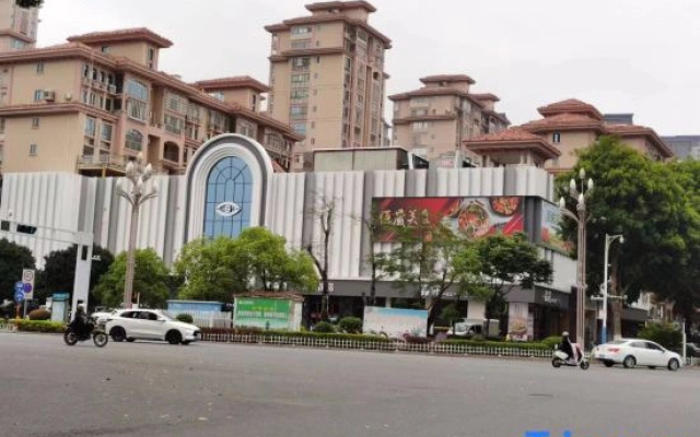 Xiang Jun  Hotel
