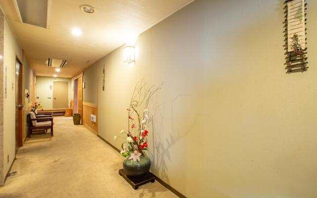 Tabist Kappo Ryokan Ooriya Kochi