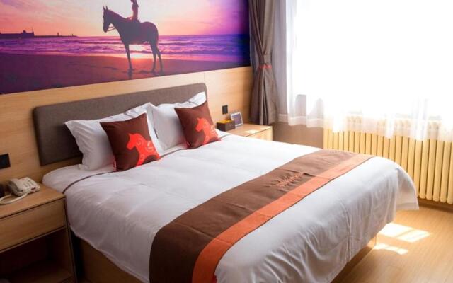 JUN Hotels Yantai Zhifu District Passenger Terminal