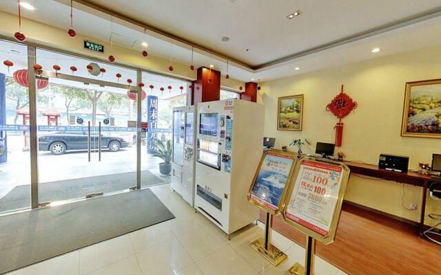 Hanting Hotel Shanghai Xinjinqiao