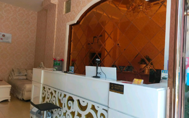 Jinying Express Hotel (Qujing North Railway Station)