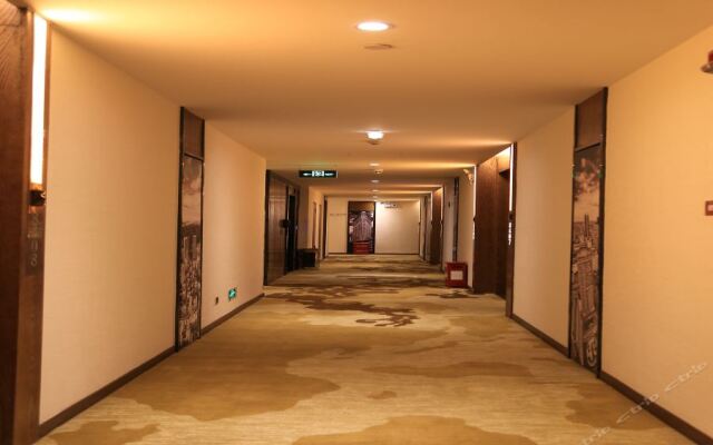 James Joyce Coffetel Xi'an West Chang'an Street University Town