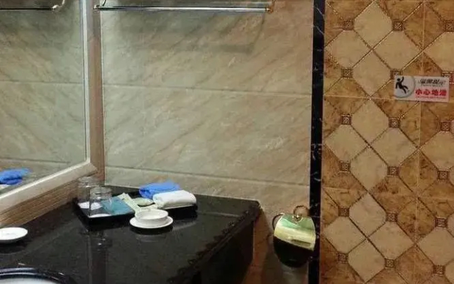 Vienna Classic Hotel Lianzhou Tower