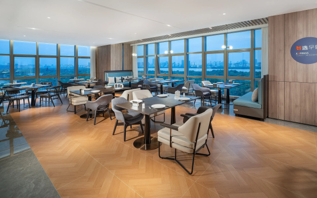 Holiday Inn Express Nanchang High Tech Zone