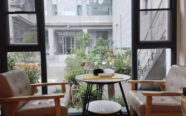 Jingruofanhua Homestay