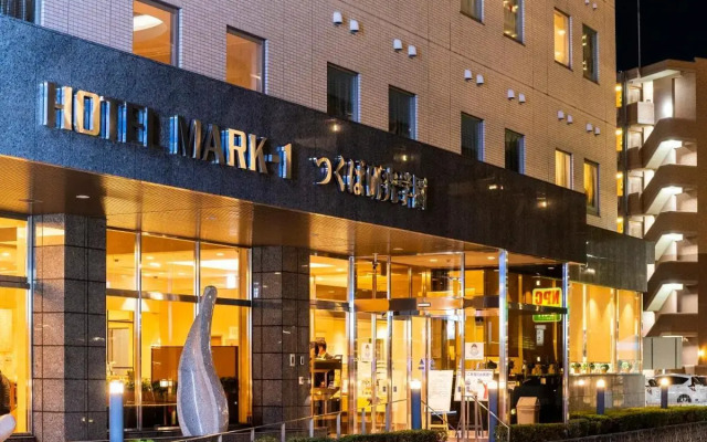 Hotel Mark-1 Tsukuba