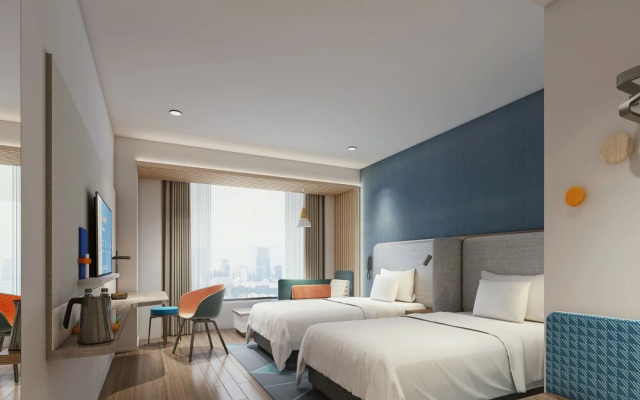 Holiday Inn Express Lanzhou New District by IHG