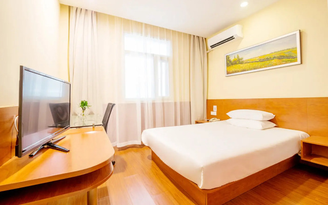 Hanting Hotel (ECNU Shanghai)