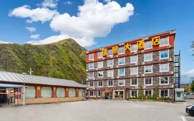 Ruijing Hotel
