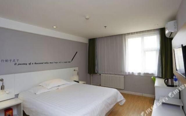 Motel Hotel (Changchun Jianshe Street children's hospital)