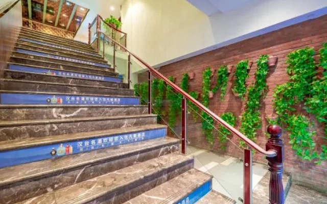 Fanke Hotel (Site of the Zunyi Conference)