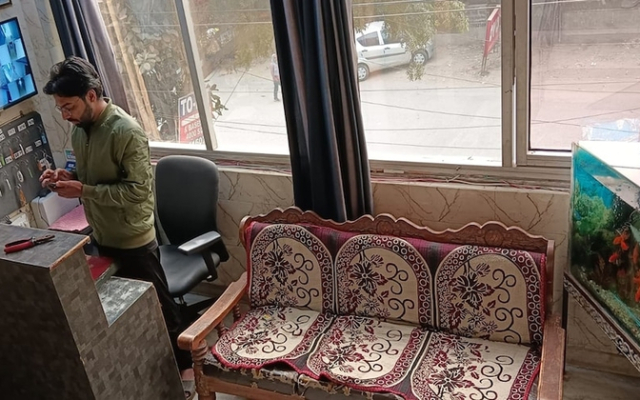 Sunrise Guest House