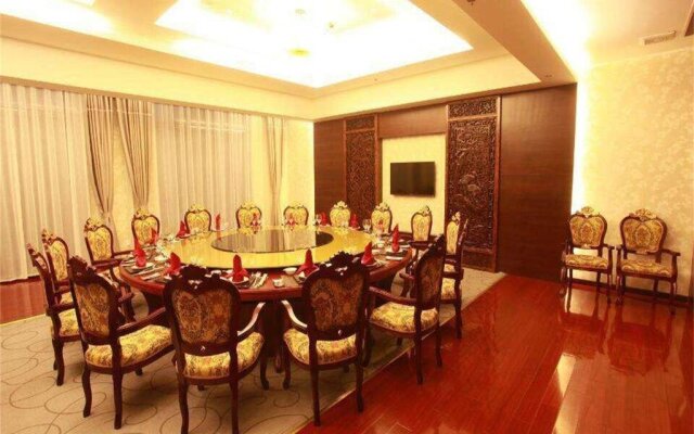 Jixi Shanghe International Hotel