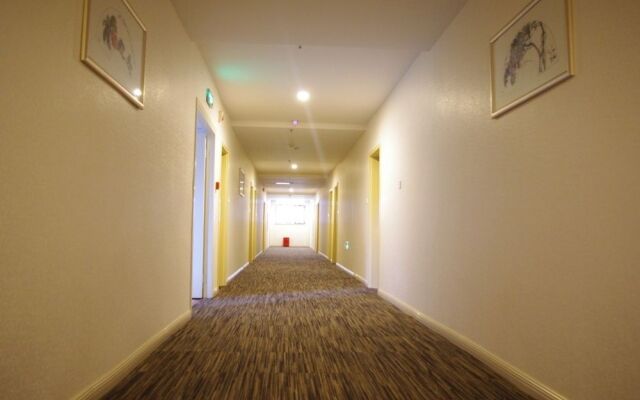 Century Star Express Hotel Jiaozuo