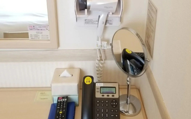 Toyoko Inn Ebina Station Higashi